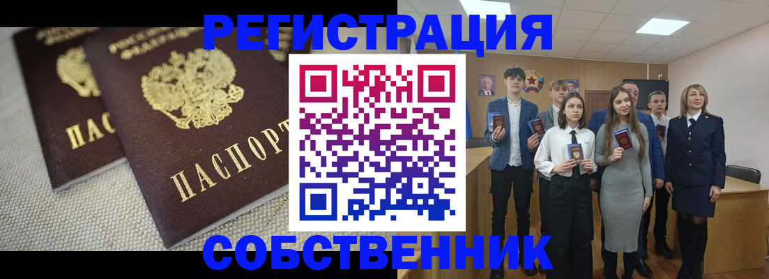 форма 3 в Кизилюрте