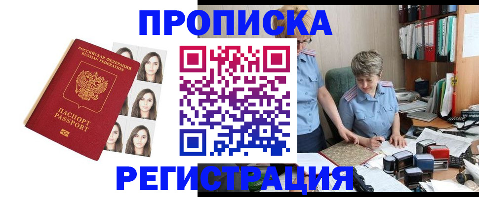 форма 3 в Кизилюрте